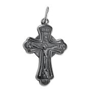 Заказать подвеска 40450