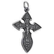 Заказать подвеска 40454