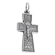 Заказать подвеска 40459