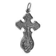 Заказать подвеска 40464