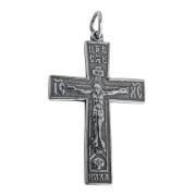 Заказать подвеска 40469