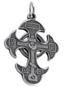 Заказать подвеска 40481