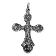 Заказать подвеска 40499