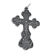 Заказать подвеска 40502