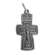 Заказать подвеска 40519