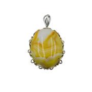 Заказать подвеска 40584