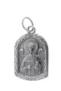 Нательная икона 40600-2005 Ангел-хранитель
