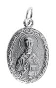 Нательная икона 40600-2021 Николай Угодник