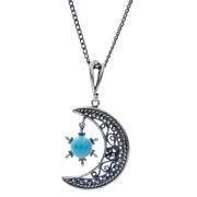 Кулон 50033 "Лала"