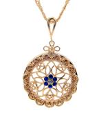 Заказать кулон с линзой 50083