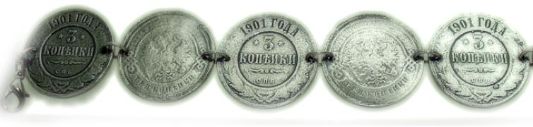 Браслет 60003