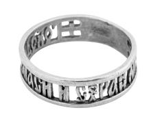 Кольцо Спаси и сохрани 70009