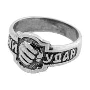 Заказать кольцо 70039