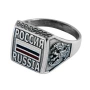 Заказать кольцо 70100