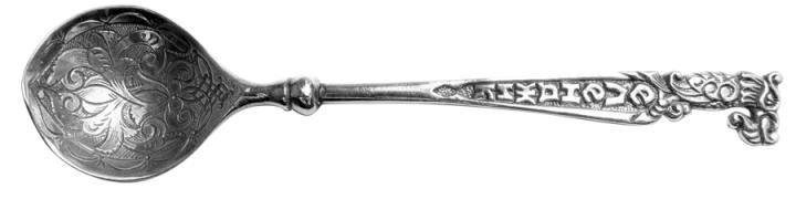 Сувенир 90053