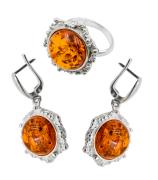 Янтарь комплект RE0035