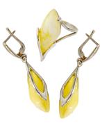 Янтарь комплект RE0149